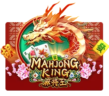 Joker123 : Mahjong King - AGENT188
