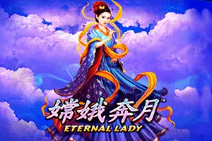 Fire Blaze: Eternal Lady - AGENT188