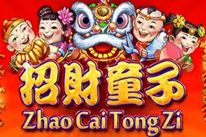 Zhao Cai Tong Zi - AGENT188