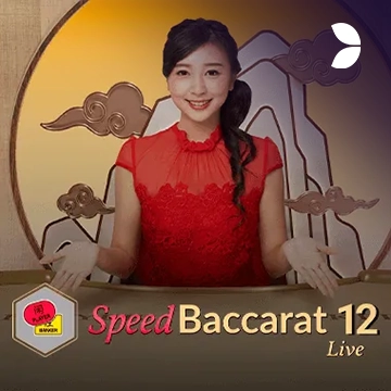 Speed Baccarat 12 - AGENT188