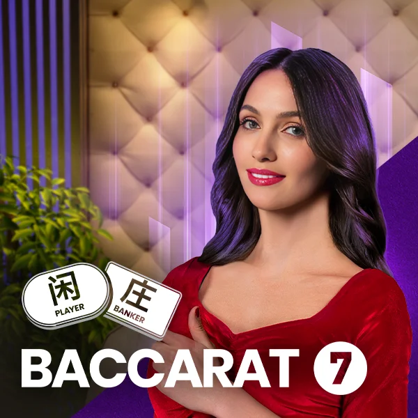 Baccarat 7 - AGENT188