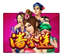 Joker123 : Pan Jin Lian - AGENT188