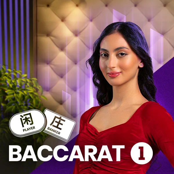 Baccarat 1 - AGENT188