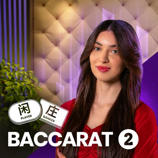 Baccarat 2 - AGENT188