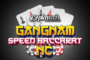 Gangnam Speed Baccarat NC - AGENT188