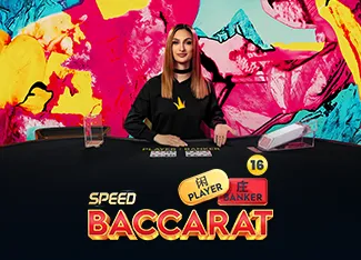 Speed Baccarat 16 - AGENT188