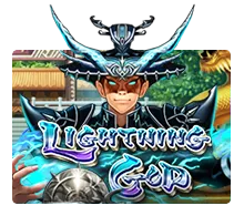 Joker123 : Lightning God - AGENT188