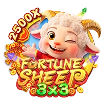 Facai : FORTUNE SHEEP - AGENT188