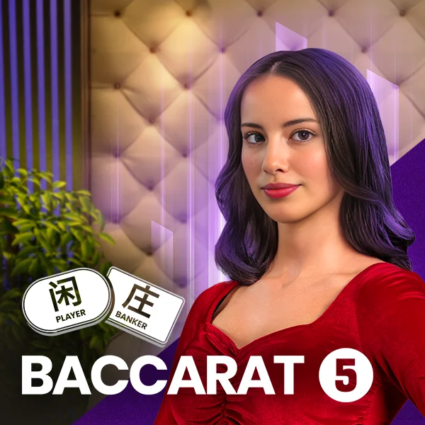 Baccarat 5 - AGENT188