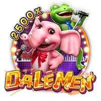 Facai : DA LE MEN - AGENT188
