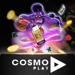 CosmoPlay - AGENT188