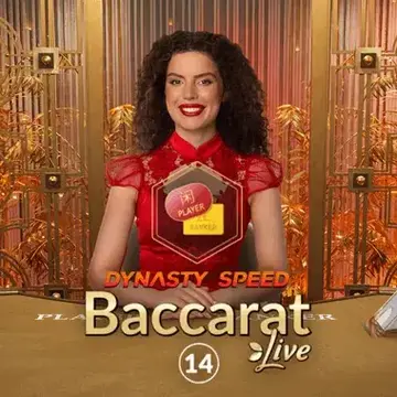 Dynasty Speed Baccarat 14 - AGENT188