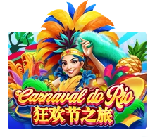 Joker123 : Carnaval Do Rio - AGENT188