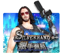 Silver Hand - AGENT188