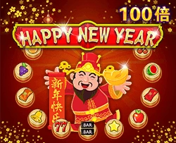 Happy New Year - AGENT188