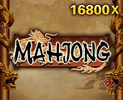 JDB : Mahjong - AGENT188