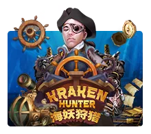 Joker123 : Kraken Hunter - AGENT188