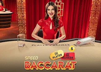 Speed Baccarat 5 - AGENT188