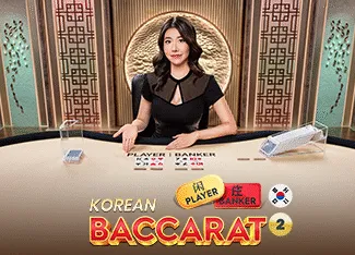 Korean Baccarat 2 - AGENT188