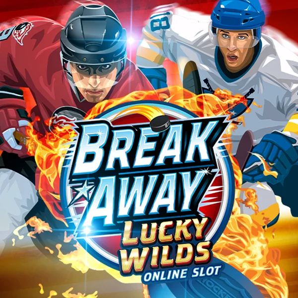 Break Away Lucky Wilds - AGENT188
