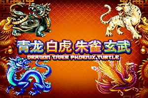 Tiger, Turtle, Dragon, Phoenix - AGENT188