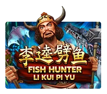 Fish Hunting: Li Kui Pi Yu - AGENT188