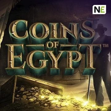 Coins of Egypt - AGENT188