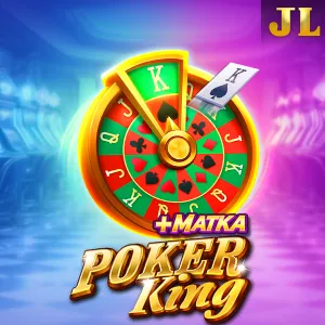 Poker King - AGENT188