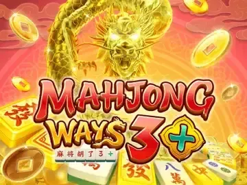 PLAYSTAR : MAHJONG WAYS 3+ - AGENT188