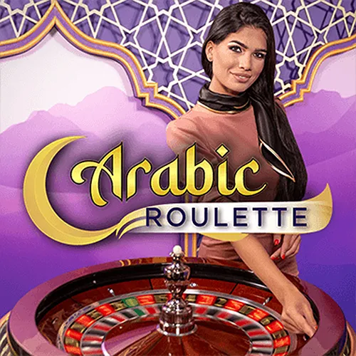 Arabic Roulette - AGENT188