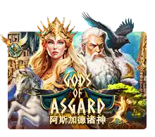 Joker123 : Gods Of Asgard - AGENT188