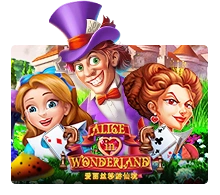 Joker123 : Alice In Wonderland - AGENT188