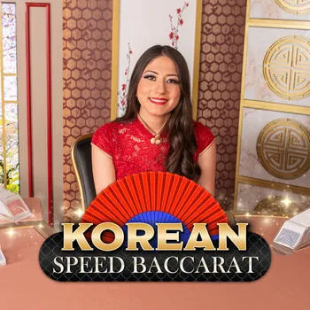 Korean Speed Baccarat 10 - AGENT188
