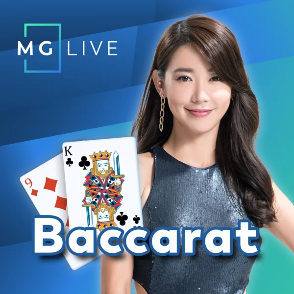 Baccarat - AGENT188