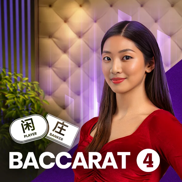 Baccarat 4 - AGENT188