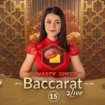 Dynasty Speed Baccarat 15 - AGENT188