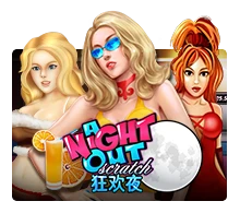 Joker123 : A Night Out - AGENT188