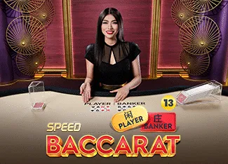 Speed Baccarat 13 - AGENT188