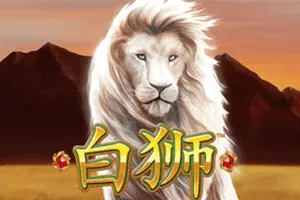 Bai Shi - AGENT188
