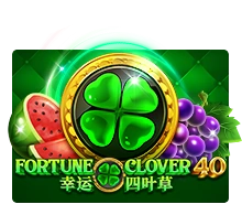 Joker123 : Fortune Clover 40 - AGENT188