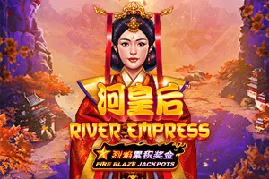 Fire Blaze: River Empress - AGENT188