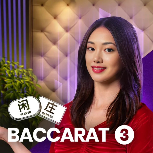 Baccarat 3 - AGENT188
