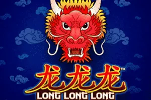 Long Long Long - AGENT188