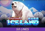 Spadegaming : Iceland SA - AGENT188