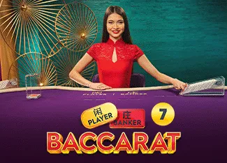 Baccarat 7 - AGENT188