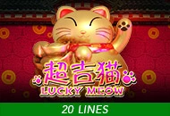 Spadegaming : Lucky Meow - AGENT188