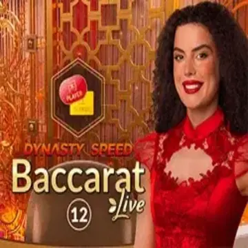 Dynasty Speed Baccarat 12 - AGENT188