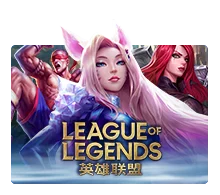 Joker123 : League Of Legends - AGENT188