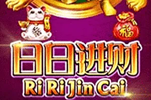 Ri Ri Jin Cai - AGENT188