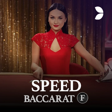 Speed Baccarat F - AGENT188
